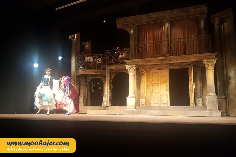 دولتی وان 31 مهاجر سیر ایرانیان