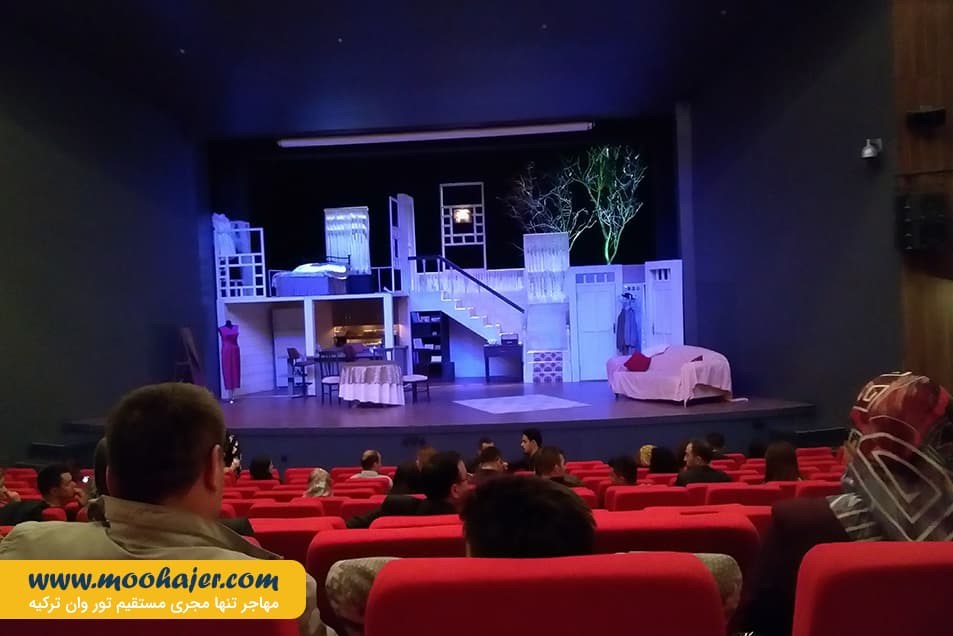 دولتی وان 32 مهاجر سیر ایرانیان