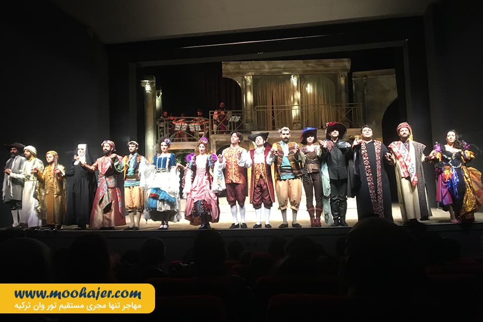 دولتی وان 4 مهاجر سیر ایرانیان