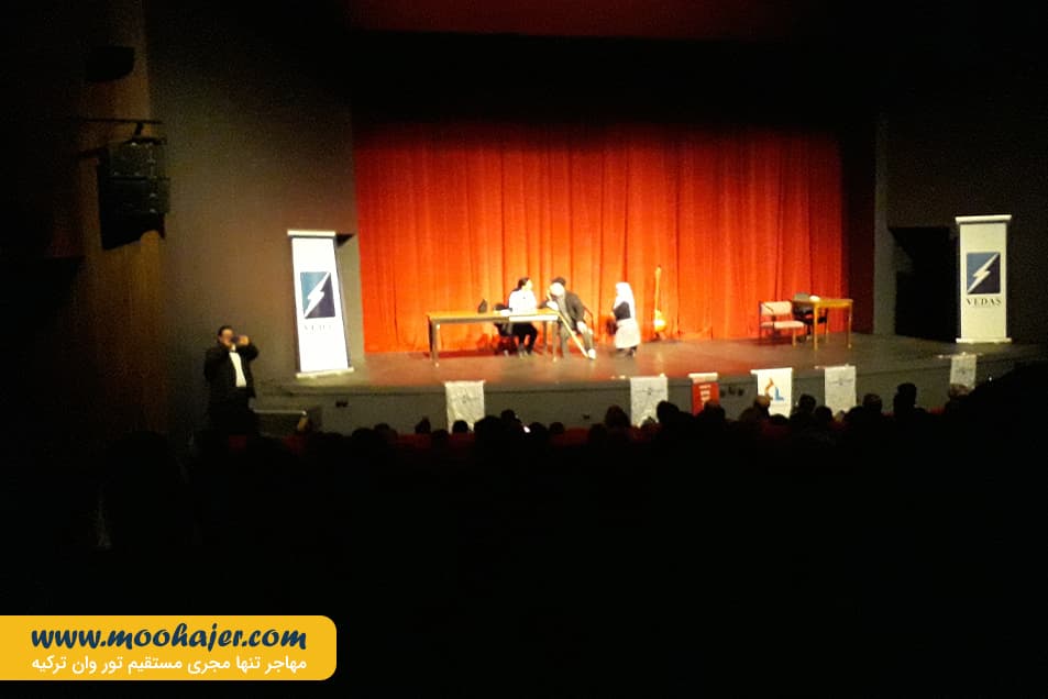 دولتی وان 6 مهاجر سیر ایرانیان