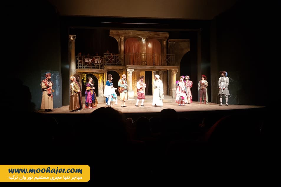 دولتی وان 7 مهاجر سیر ایرانیان