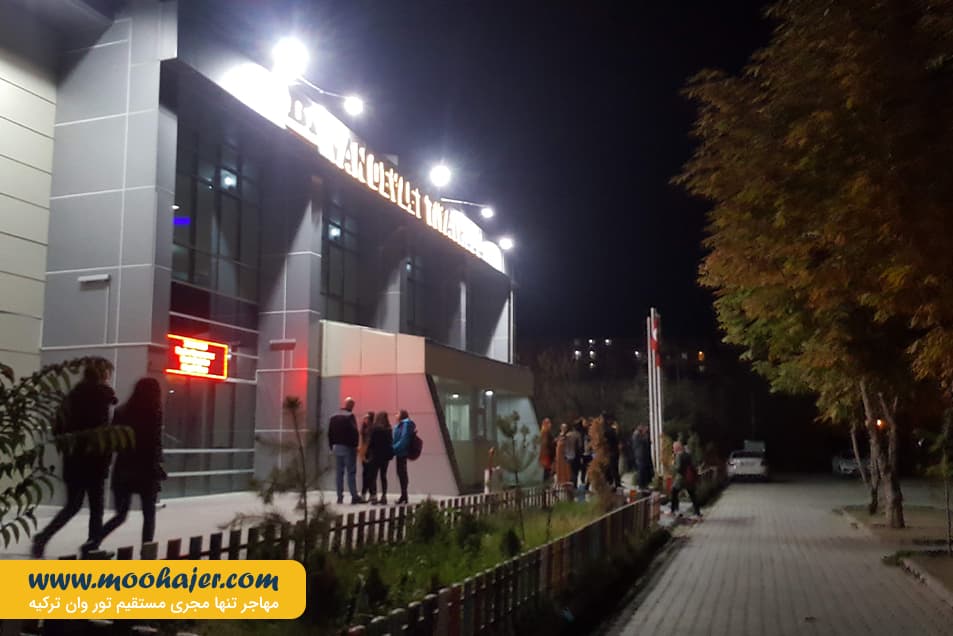 دولتی وان 9 مهاجر سیر ایرانیان