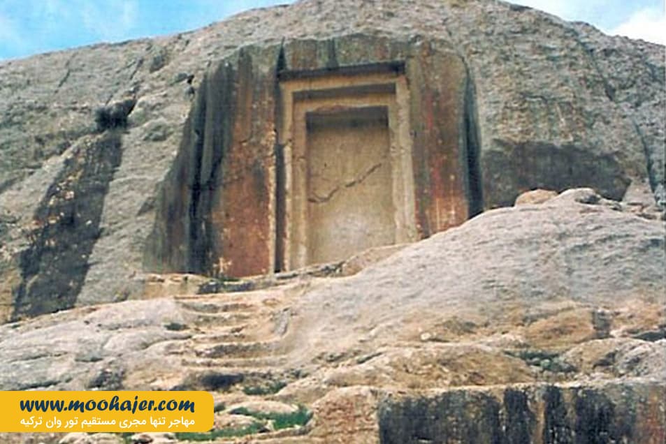 مهر 12 مهاجر سیر ایرانیان