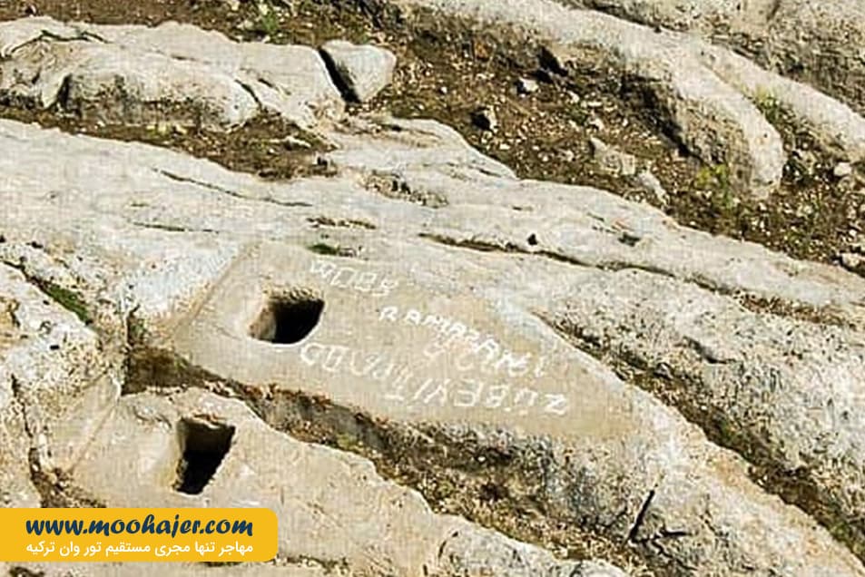 مهر 9 مهاجر سیر ایرانیان