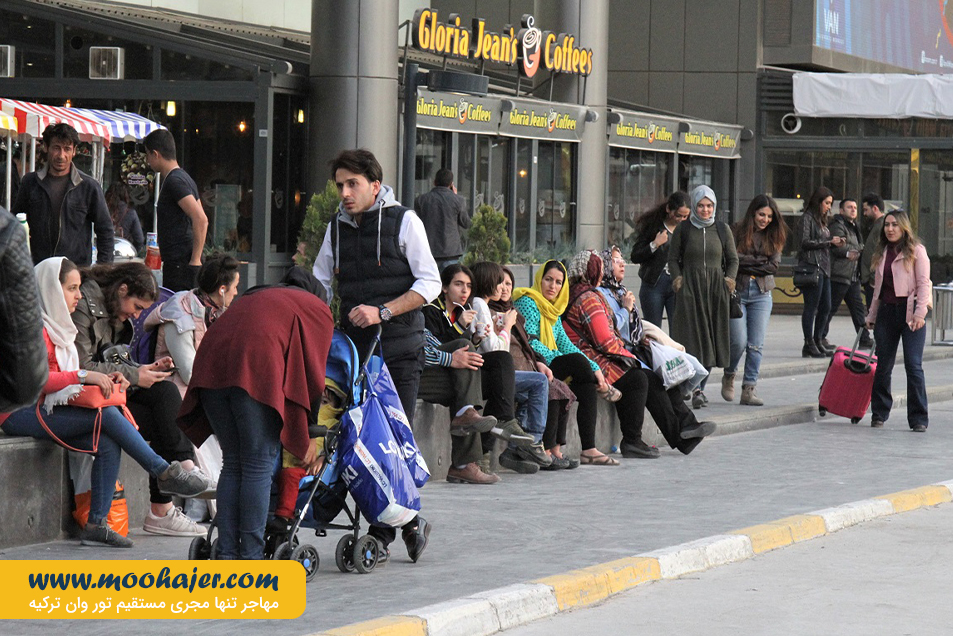 خرید وان 137 مهاجر سیر ایرانیان