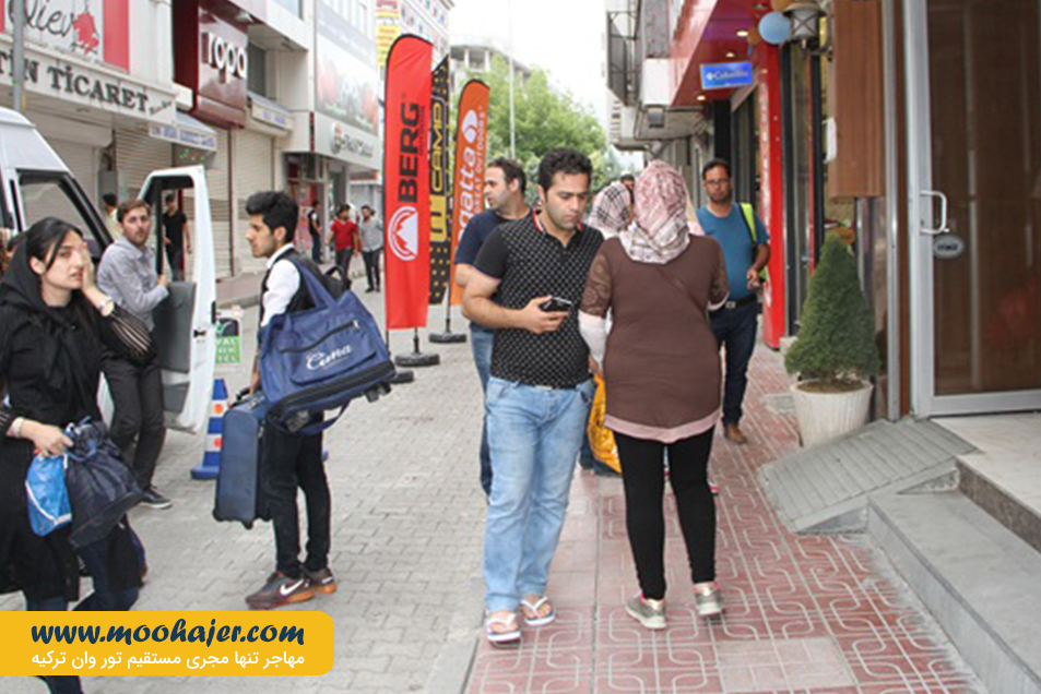 خرید وان 142 مهاجر سیر ایرانیان