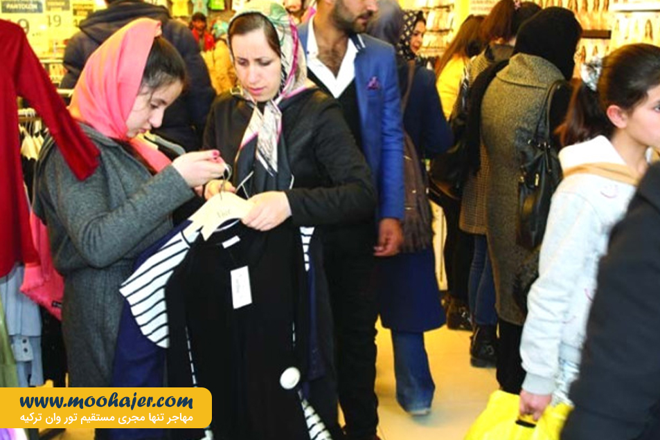 خرید وان 148 مهاجر سیر ایرانیان