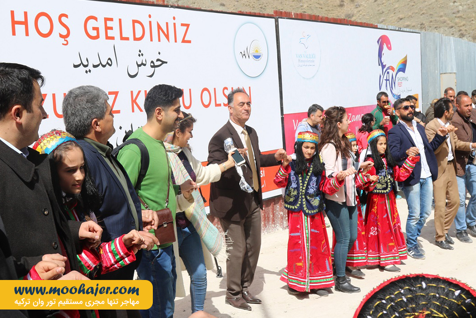 خرید وان 26 مهاجر سیر ایرانیان