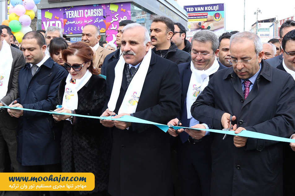 خرید وان 42 مهاجر سیر ایرانیان