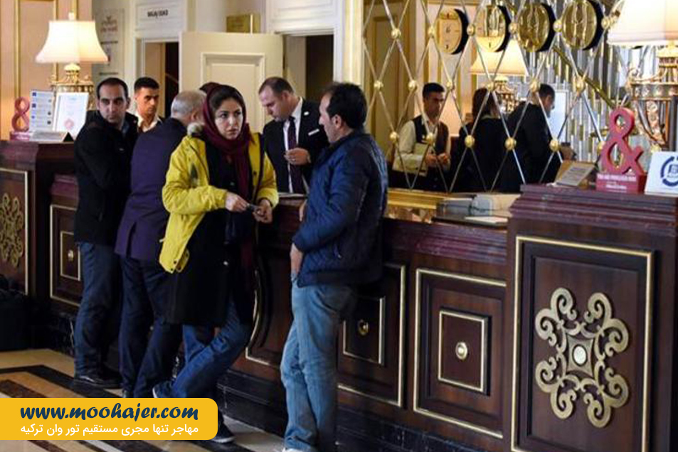 خرید وان 46 مهاجر سیر ایرانیان