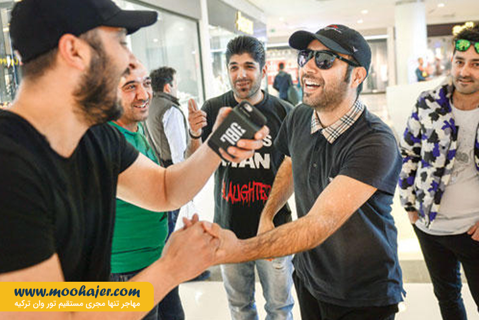 خرید وان 55 مهاجر سیر ایرانیان
