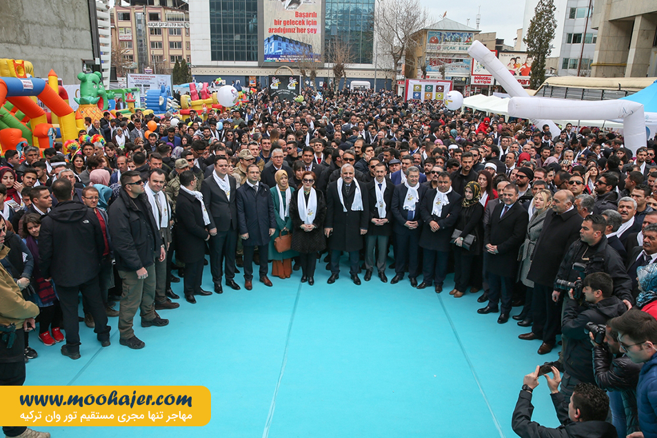 خرید وان 84 مهاجر سیر ایرانیان