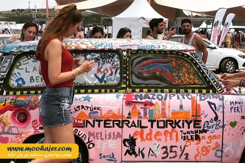 موسیقی وان 1 مهاجر سیر ایرانیان