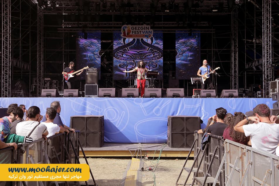 موسیقی وان 13 مهاجر سیر ایرانیان