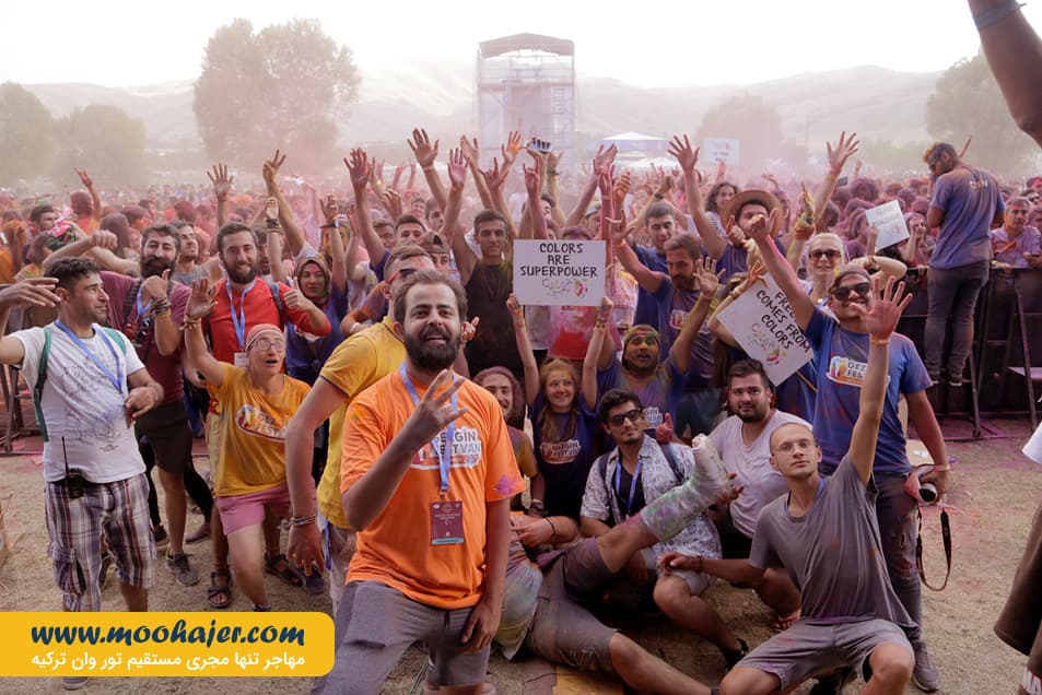 موسیقی وان 18 مهاجر سیر ایرانیان