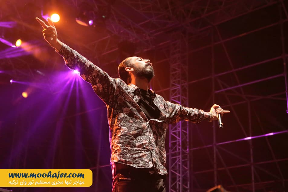 موسیقی وان 23 مهاجر سیر ایرانیان