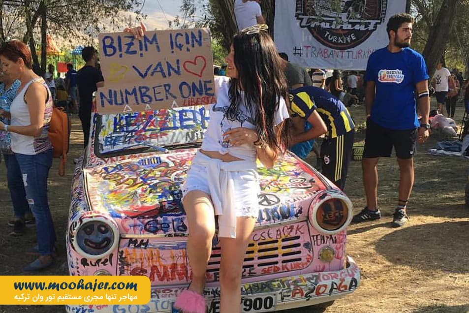 موسیقی وان 24 مهاجر سیر ایرانیان