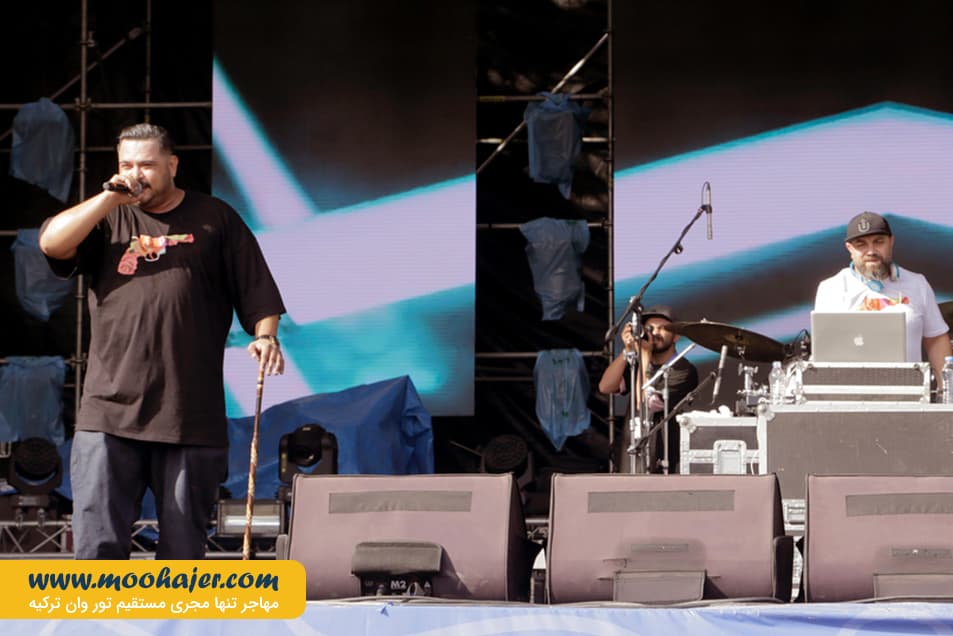 موسیقی وان 25 مهاجر سیر ایرانیان