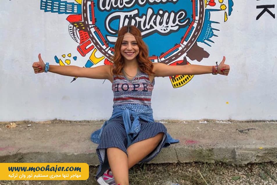 موسیقی وان 27 مهاجر سیر ایرانیان