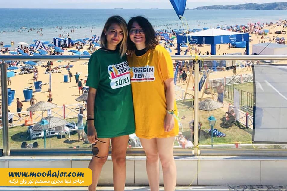 موسیقی وان 3 مهاجر سیر ایرانیان