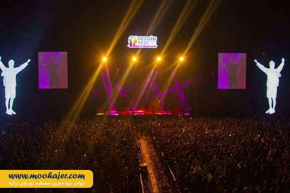 موسیقی وان 42 مهاجر سیر ایرانیان