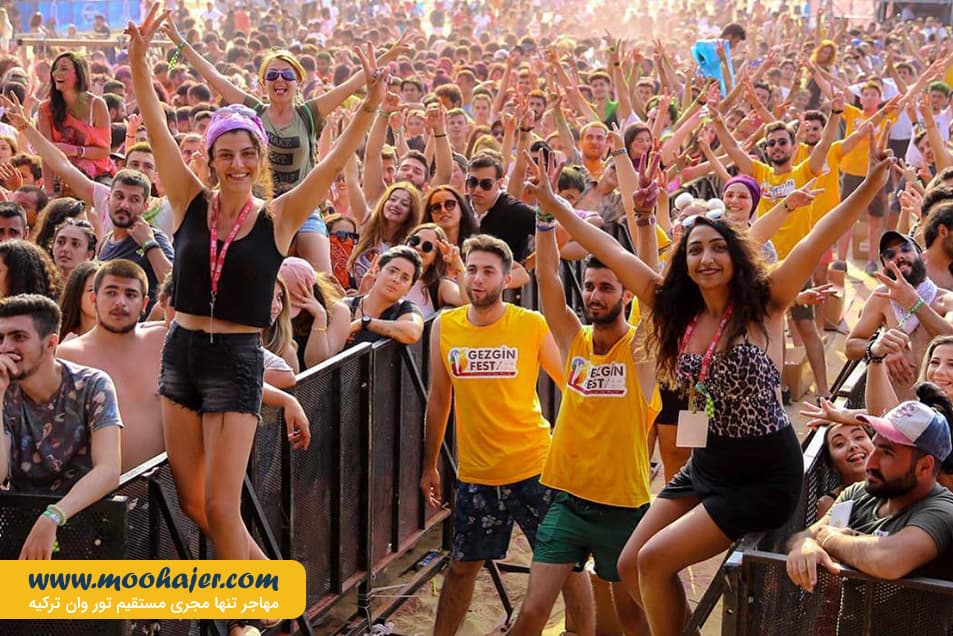 موسیقی وان 5 مهاجر سیر ایرانیان