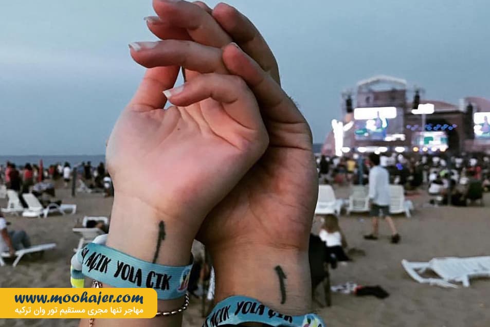 موسیقی وان 6 مهاجر سیر ایرانیان