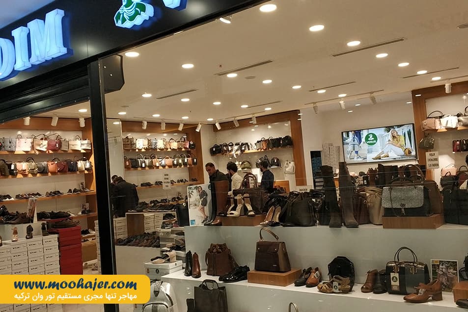 خرید پارک وان 12 مهاجر سیر ایرانیان