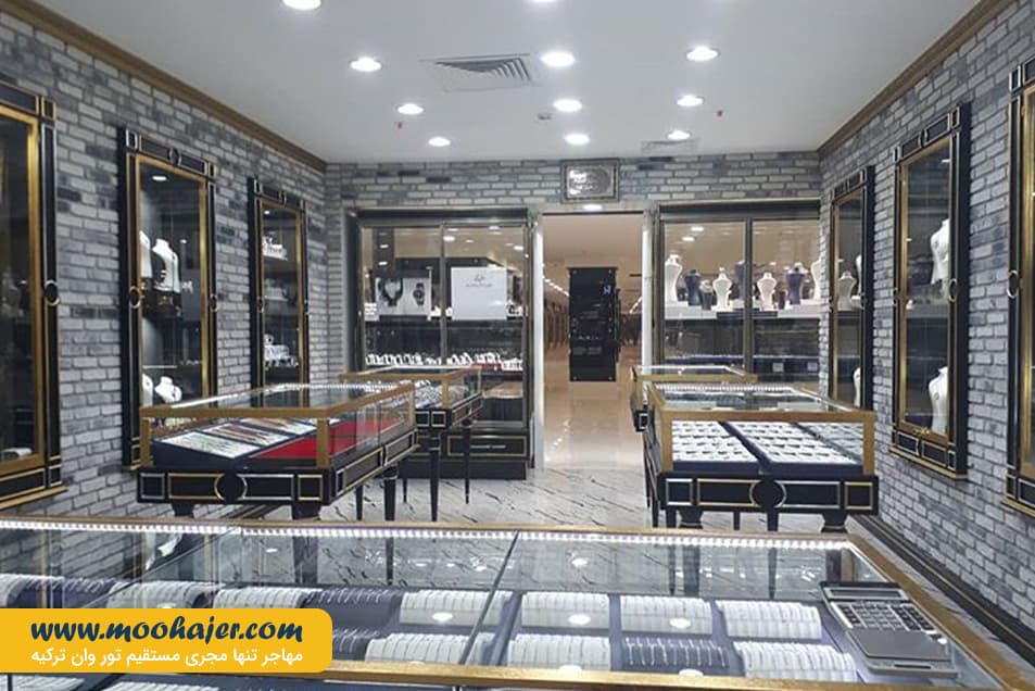 خرید پارک وان 13 مهاجر سیر ایرانیان