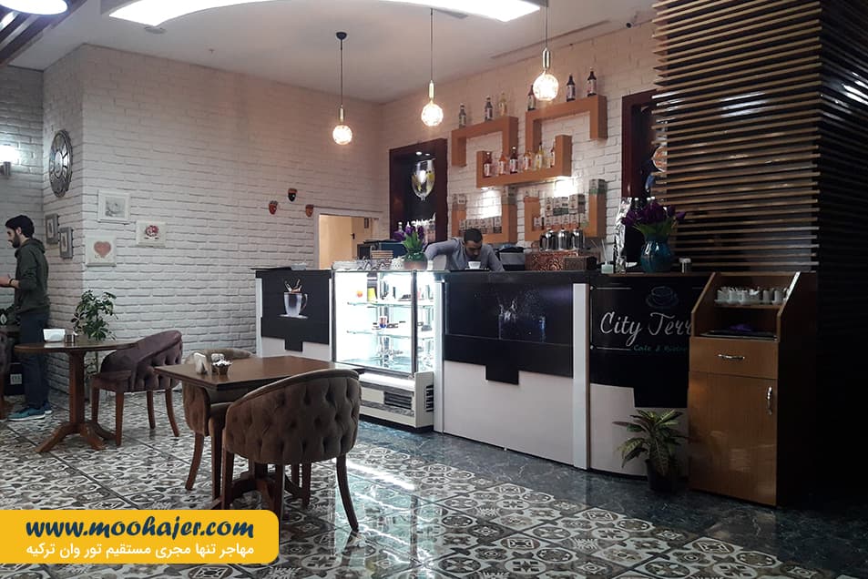 خرید پارک وان 17 مهاجر سیر ایرانیان