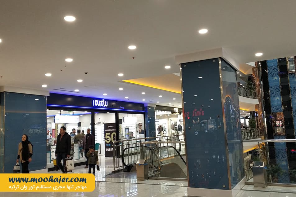 خرید پارک وان 19 مهاجر سیر ایرانیان