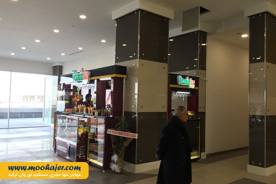 خرید پارک وان 21 مهاجر سیر ایرانیان