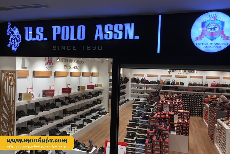 خرید پارک وان 23 مهاجر سیر ایرانیان