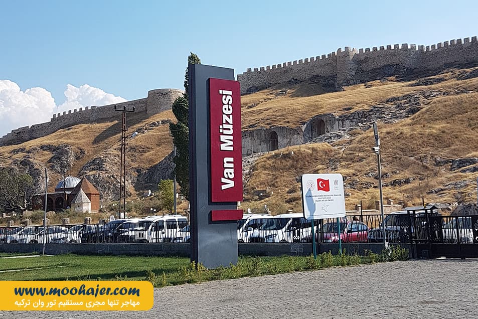 وان 1 مهاجر سیر ایرانیان