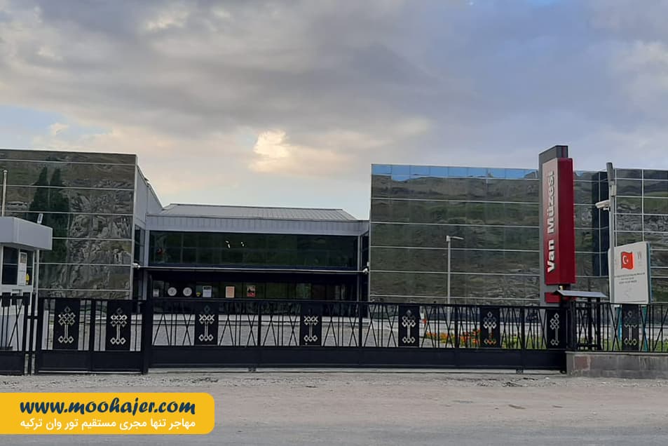 وان 11 مهاجر سیر ایرانیان