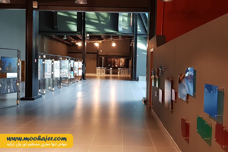 وان 14 مهاجر سیر ایرانیان