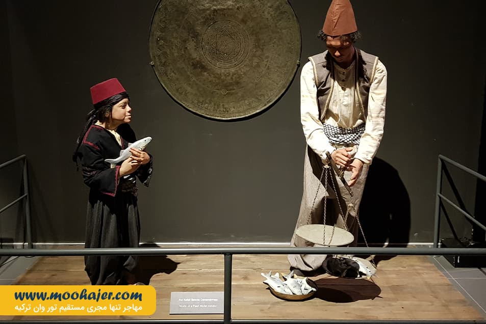 وان 21 مهاجر سیر ایرانیان