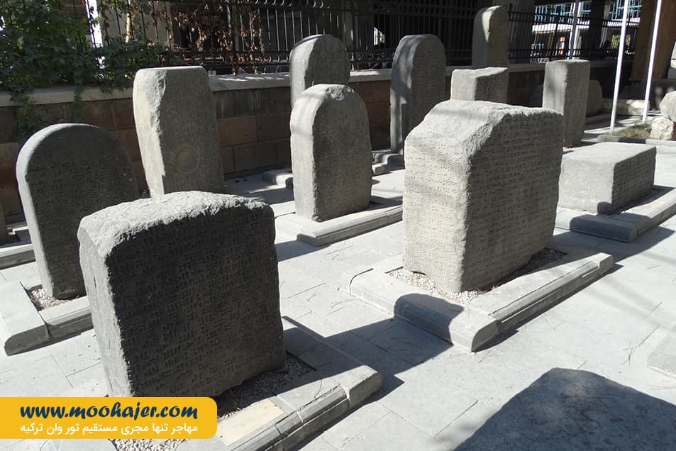 وان 34 مهاجر سیر ایرانیان