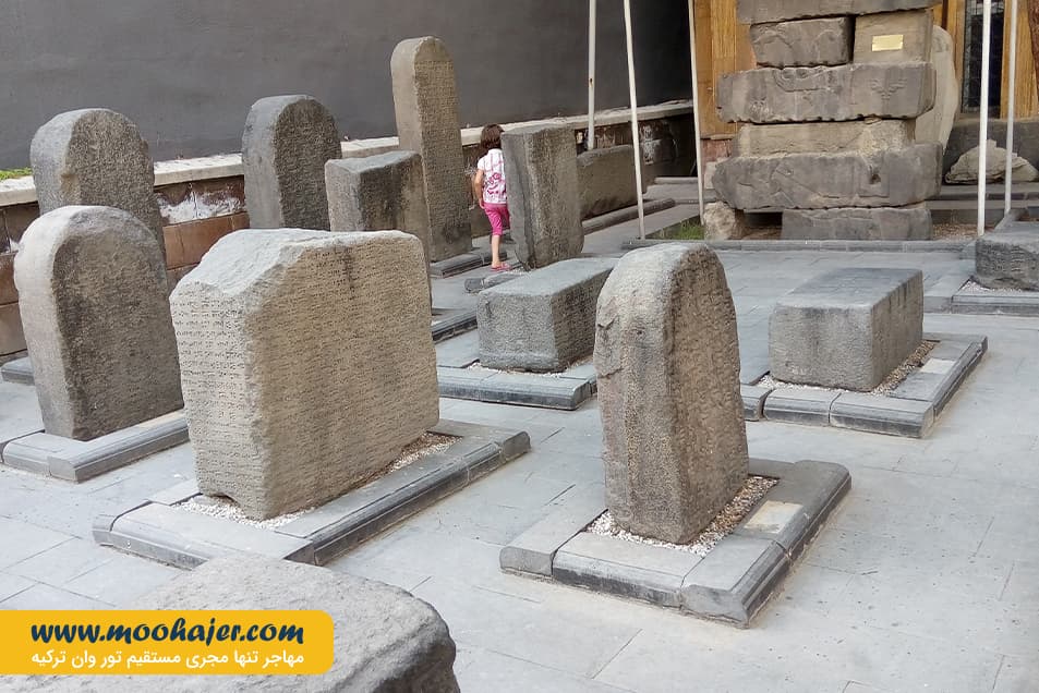 وان 43 مهاجر سیر ایرانیان