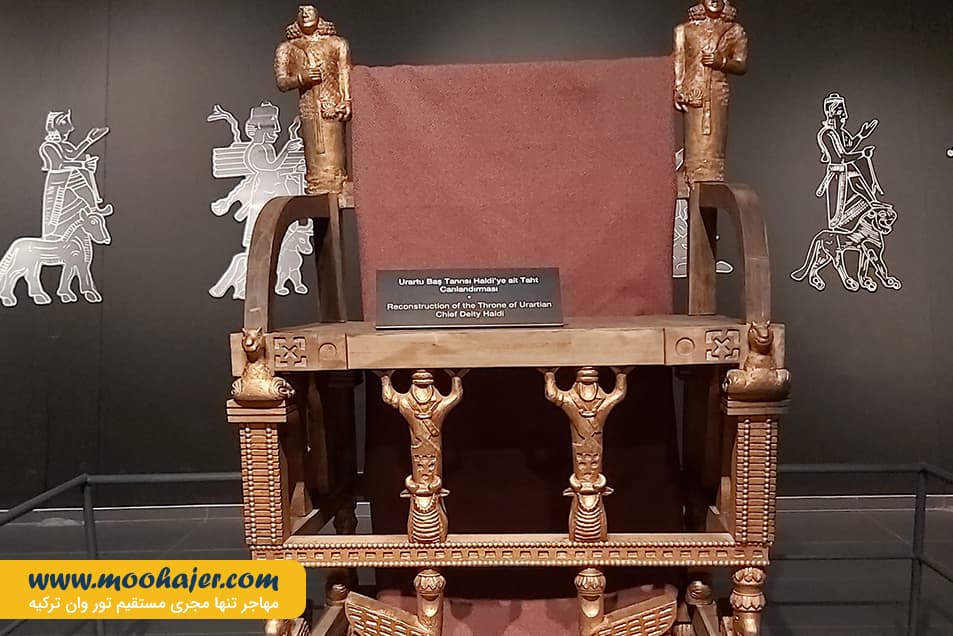 وان 46 مهاجر سیر ایرانیان