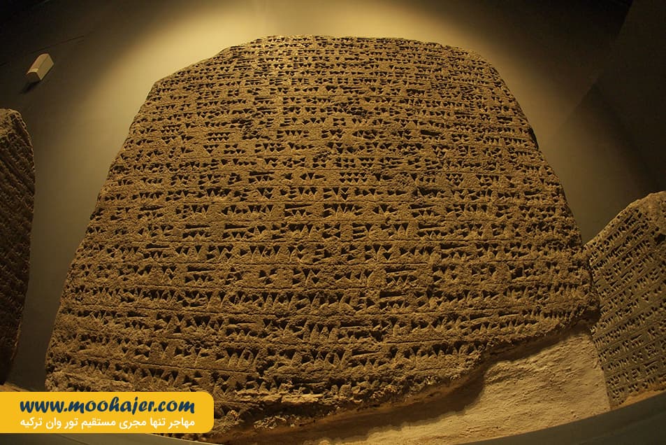 وان 5 مهاجر سیر ایرانیان