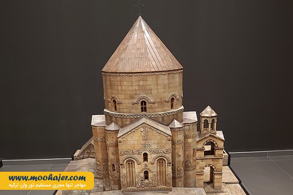 وان 56 مهاجر سیر ایرانیان