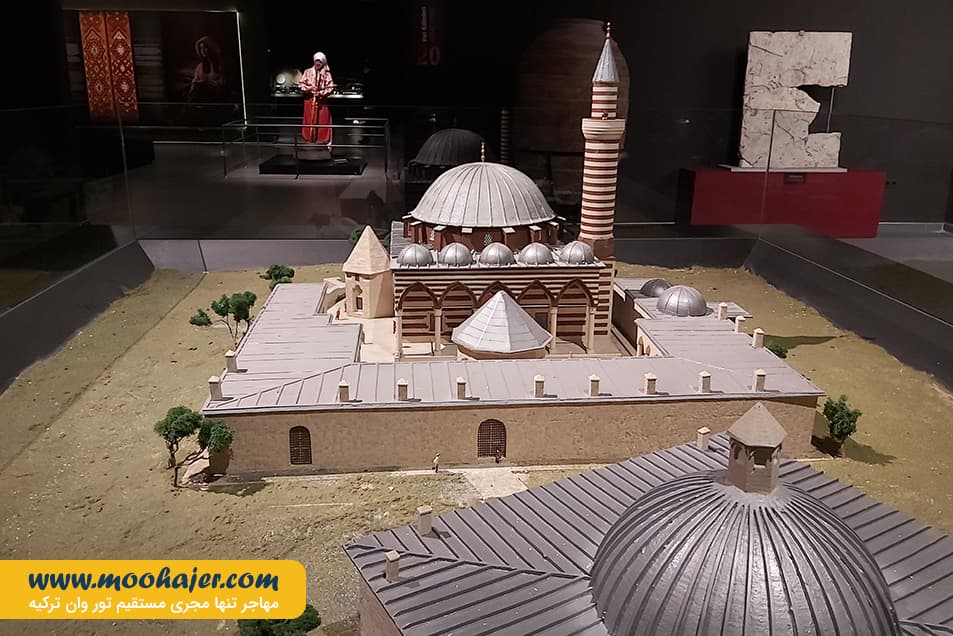 وان 57 مهاجر سیر ایرانیان