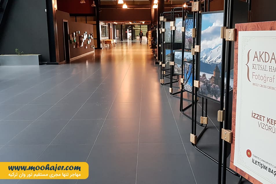 وان 9 مهاجر سیر ایرانیان