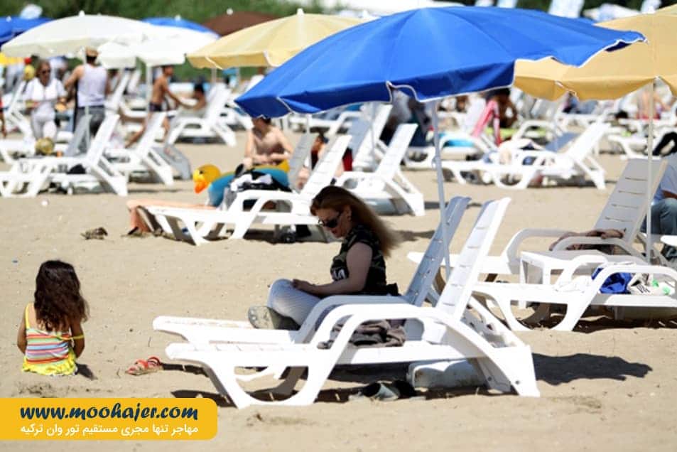 عمومی ادرمیت 7 مهاجر سیر ایرانیان