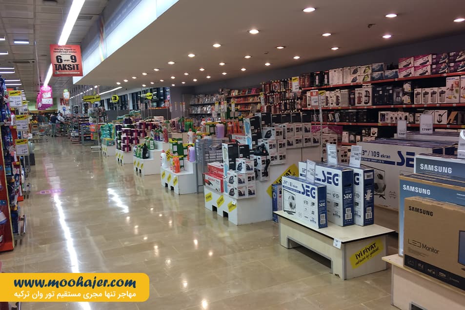 خرید میگروس 10 مهاجر سیر ایرانیان