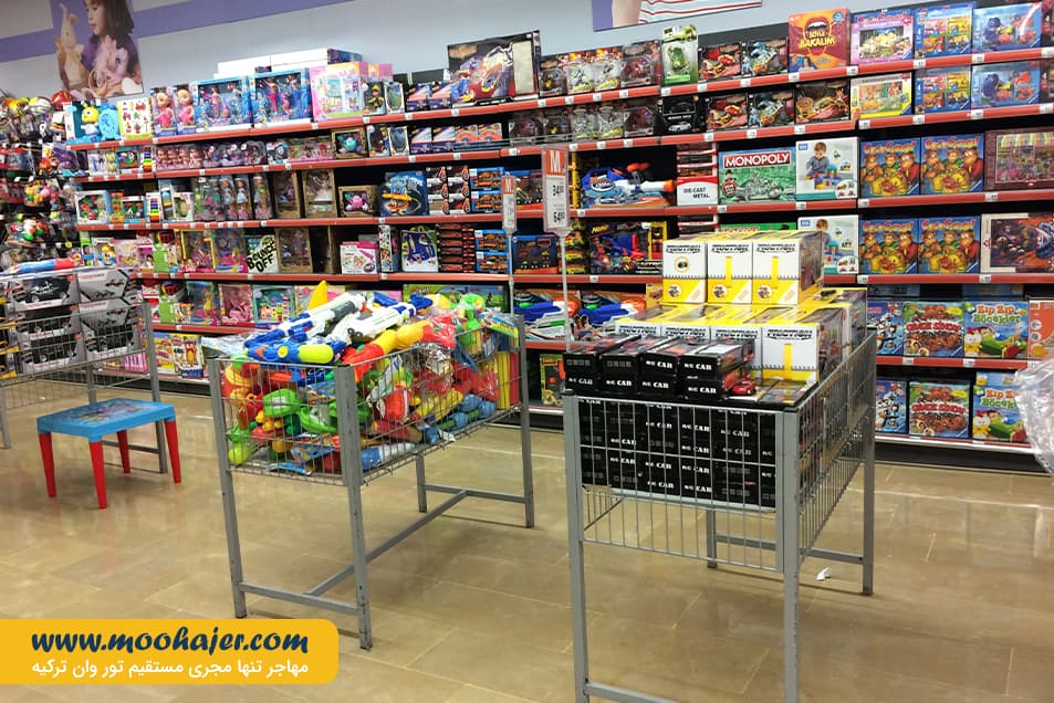 خرید میگروس 3 مهاجر سیر ایرانیان