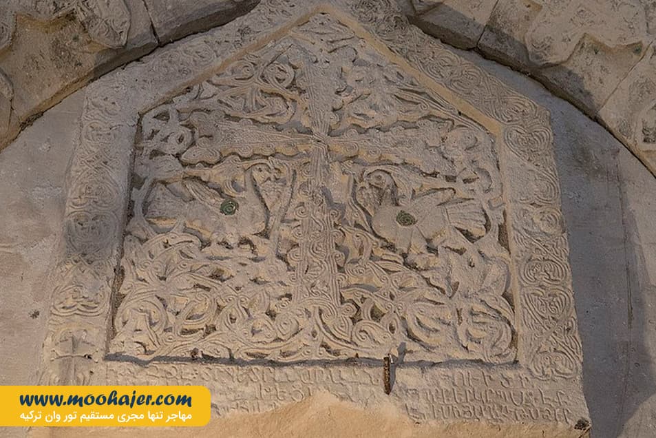 واراگاوانک 12 مهاجر سیر ایرانیان