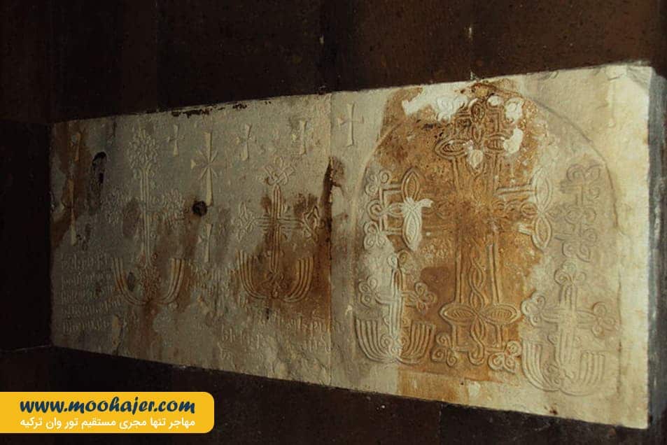 واراگاوانک 5 مهاجر سیر ایرانیان