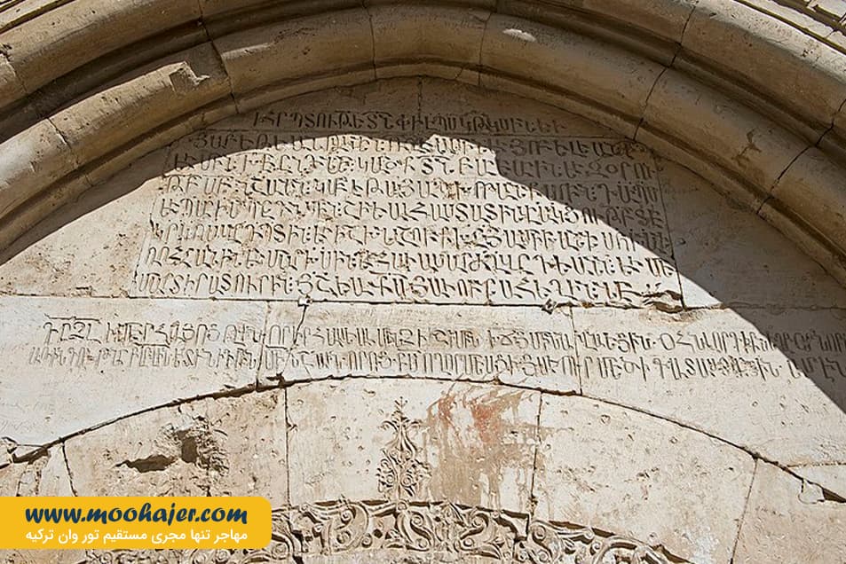 واراگاوانک 8 مهاجر سیر ایرانیان